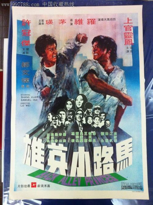 办重庆工程师证